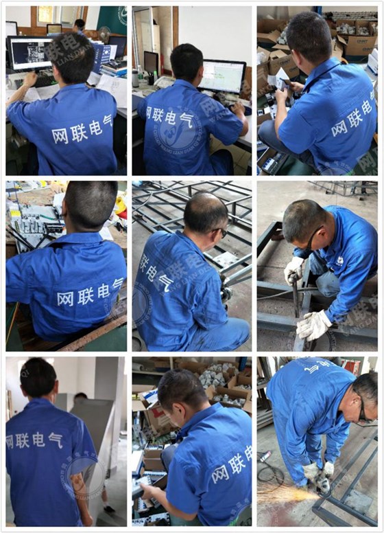 號(hào)外號(hào)外，網(wǎng)聯(lián)電氣獨(dú)家“制服誘惑”大揭秘，有圖有料